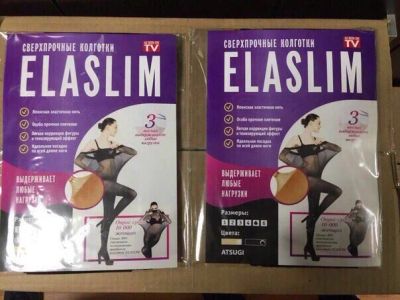 Лот: 8391562. Фото: 1. Нервущиеся колготки ElaSlim размер... Колготки, чулки
