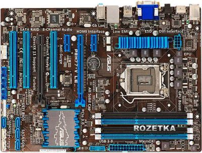 Лот: 12958293. Фото: 1. В сборе P8H77V, процессор Intel... Компьютеры в сборе