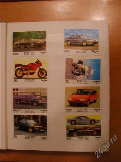 Лот: 992442. Фото: 1. Вкладыши Turbo (173 шт.). Наклейки, карточки, вкладыши