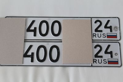 Лот: 25603168. Фото: 1. Продам Гоcномер на автомобиль... Госномера