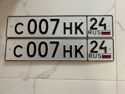 Лот: 18742579. Фото: 1. Продам госномер С 007 НК 24. Госномера