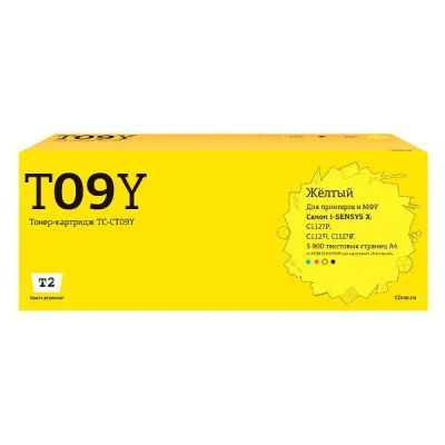 Лот: 24450912. Фото: 1. Картридж T2 TC-CT09Y/T09 Y. Картриджи, расходные материалы