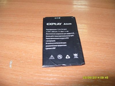 Лот: 7511761. Фото: 1. аккумулятор на Explay Atom оригинал... Корпуса, клавиатуры, кнопки