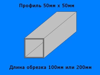 Лот: 6685965. Фото: 1. Требуются обрезки алюминиевого... Другие (производство, охрана)
