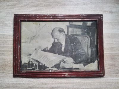 Лот: 10785277. Фото: 1. Портрет "В.И. Ленин читает газету... Картины, гравюры