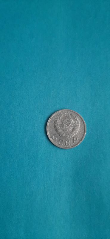 Лот: 19447633. Фото: 1. 10 копеек 1941 года. Россия и СССР 1917-1991 года