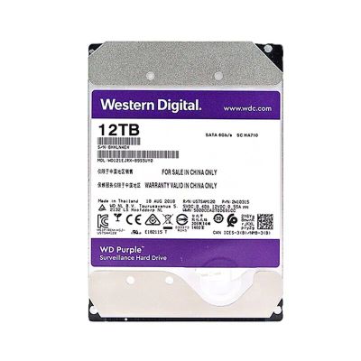 Лот: 14563113. Фото: 1. comp.hdd.#61 Новый жесткий диск... Жёсткие диски (HDD)