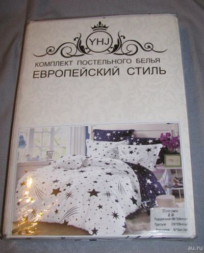 Лот: 16814250. Фото: 1. комплект постельного белья европейский... Постельное бельё