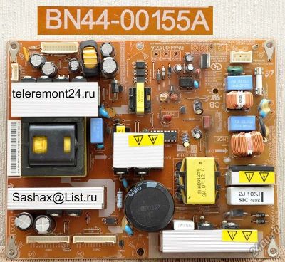 Лот: 4944664. Фото: 1. Блок питания BN44-00155A тв.Самсунг... Печатные платы