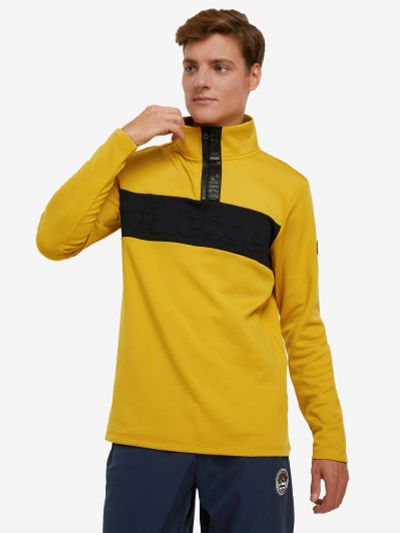 Лот: 22451813. Фото: 1. Толстовка мужская Ellesse, Желтый. Легкие куртки, толстовки