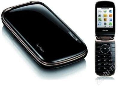 Лот: 1990032. Фото: 1. Cотовый телефон Philips X519 Новый... Кнопочные мобильные телефоны