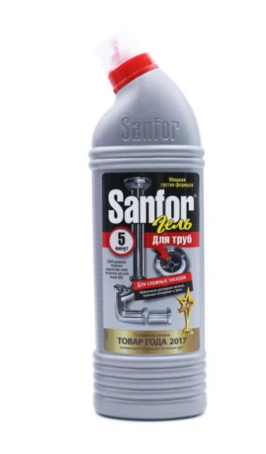 Лот: 17370394. Фото: 1. Средство Sanfor для чистки труб... Бытовая химия