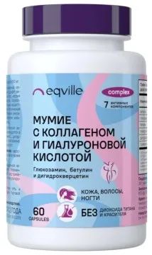Лот: 22071274. Фото: 1. Eqville, Мумие с коллагеном и... Игрушки
