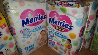 Лот: 10635262. Фото: 1. Merries подгузники l. Детская гигиена