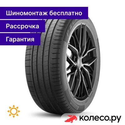 Лот: 25097273. Фото: 1. P-ZERO SUV 265/45 R20 108Y. Шины