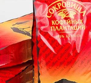 Лот: 8530093. Фото: 1. Кофе в зёрнах свежей обжарки Арабика... Чай, кофе, какао