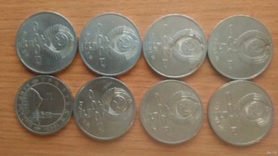 Лот: 17345695. Фото: 1. Юбилейные монеты СССР. Россия и СССР 1917-1991 года