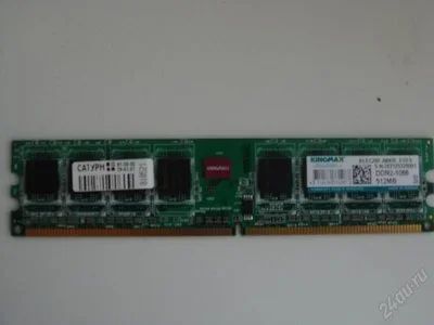 Лот: 38962. Фото: 1. оперативная память: KINGMAX DDR2-1066... Красноярск