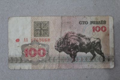 Лот: 24639326. Фото: 1. Беларусь 100 рублей 1992 года... Россия, СССР, страны СНГ