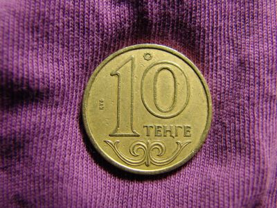 Лот: 5933804. Фото: 1. 10 тенге 2005, Республика Казахстан. Страны СНГ и Балтии