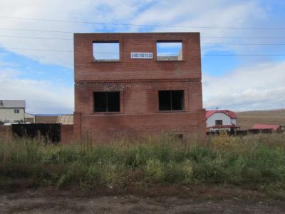 Лот: 7343543. Фото: 1. Жилой дом с земельным участком. Дома