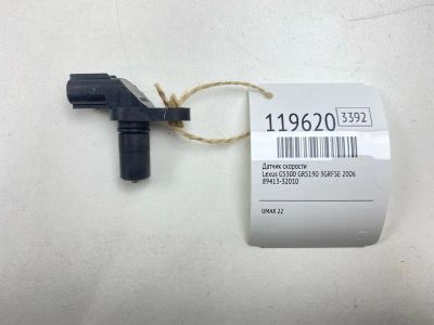 Лот: 25704793. Фото: 1. Датчик скорости Lexus Gs300 2006... Двигатель и элементы двигателя