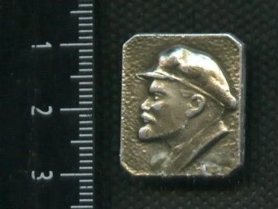 Лот: 16384884. Фото: 1. ( № 5733 ) значки Ленин. Сувенирные