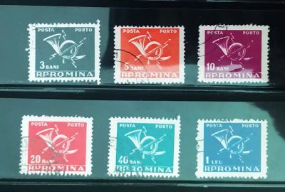 Лот: 20581289. Фото: 1. Румыния 1957 доплатные марки набор2. Марки