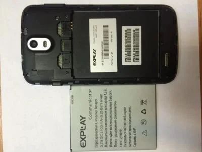 Лот: 18599888. Фото: 1. Смартфон Explay Communicator на... Другое (запчасти, оборудование)