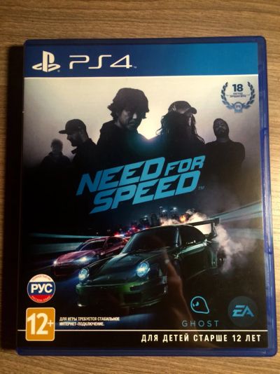 Лот: 6932802. Фото: 1. need for speed для playstation... Игры для консолей