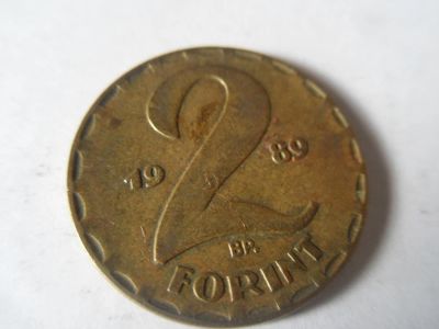 Лот: 5397743. Фото: 1. Венгрия 2 форинта 1989. Европа