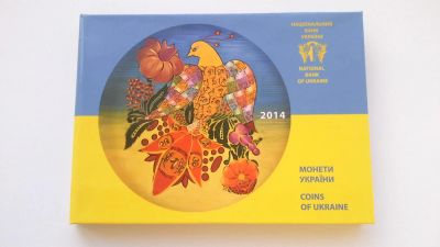 Лот: 8713117. Фото: 1. Украина 2014 - Конкурс детских... Страны СНГ и Балтии