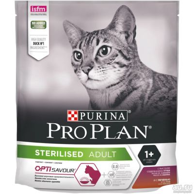 Лот: 16811088. Фото: 1. Pro Plan Sterilised (Проплан... Корма