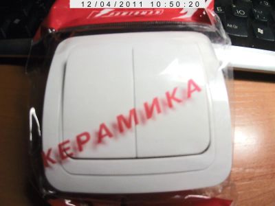 Лот: 3474573. Фото: 1. выключатель - двойной. Электроустановочные изделия