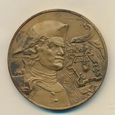 Лот: 14396076. Фото: 1. СССР Медаль 1990 Петропавловская... Юбилейные