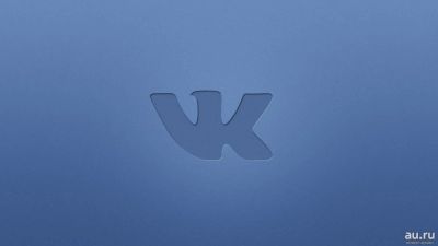 Лот: 8565129. Фото: 1. Группа в ВК Вконтатке 1000 человек... Доменные имена, сайты