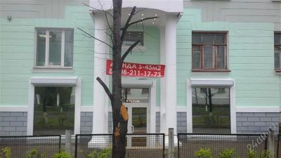 Лот: 2850723. Фото: 1. Аренда нежилое помещение 45 кв... Коммерческая недвижимость