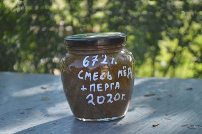Лот: 16166698. Фото: 1. Перга, смесь мёд + перга, соты... Мёд, продукты пчеловодства