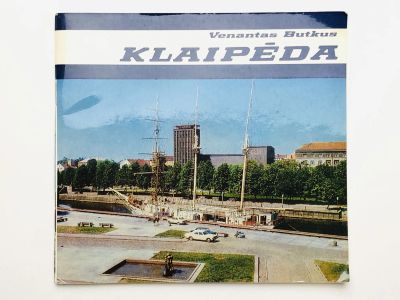 Лот: 23277448. Фото: 1. Klaipeda (Клайпеда). Буткус В... Другое (литература, книги)