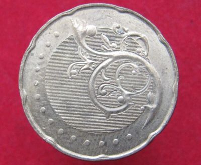 Лот: 10076377. Фото: 1. Иностранная монетка №16417. Остальные страны