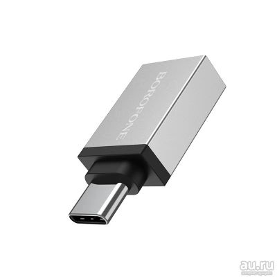 Лот: 18205513. Фото: 1. Переходник OTG Borofone BV3 Type-C... Дата-кабели, переходники
