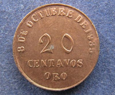 Лот: 6419409. Фото: 1. Иностранная монетка №4578. Остальные страны