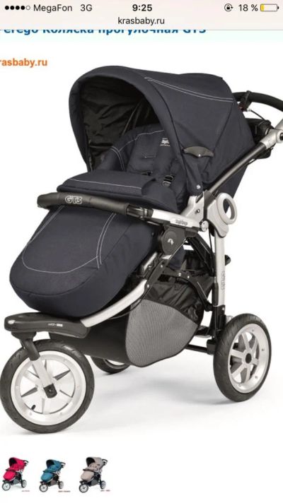 Лот: 7347510. Фото: 1. Коляска прогулочная Peg Perego... Коляски