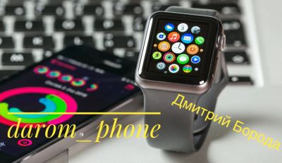 Лот: 11156820. Фото: 1. куплю apple watch. Смарт-часы, фитнес-браслеты, аксессуары