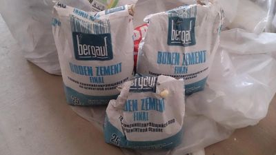 Лот: 3655366. Фото: 1. Наливной пол Bergauf Boden Zement... Смеси, шпатлевки, цемент