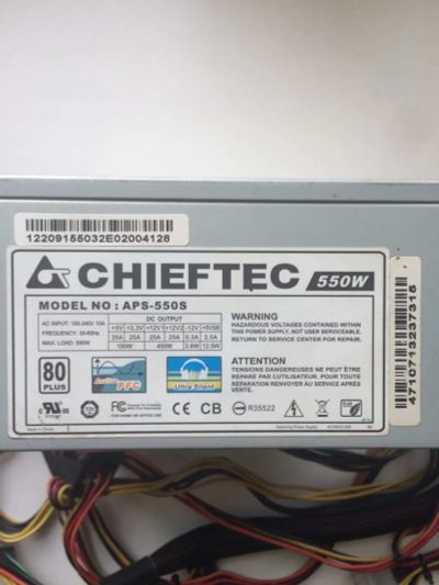 Лот: 19981720. Фото: 1. Chieftec aps-550s. Корпуса, блоки питания