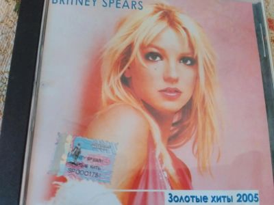 Лот: 8561913. Фото: 1. Britney spears - best. Аудиозаписи