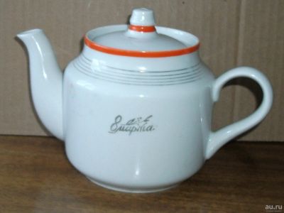 Лот: 15895093. Фото: 1. Посуда заварочный чайник 8 Марта... Чайники, заварники, турки