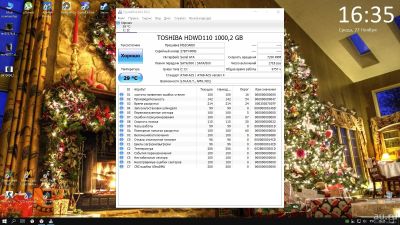 Лот: 15138126. Фото: 1. Toshiba 1Tb Sata3. Жёсткие диски (HDD)