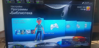 Лот: 17979056. Фото: 1. Xbox 360. Игровые приставки, консоли